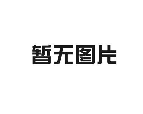 智能化平底炒料机，操作简单，炒制效果更佳